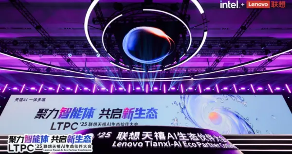 走出“參數崇拜”：聯想用“一體多端”重塑“人的尺度”