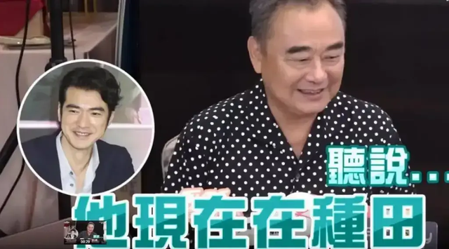 51岁金城武近况曝光：隐居7年，在乡下种田