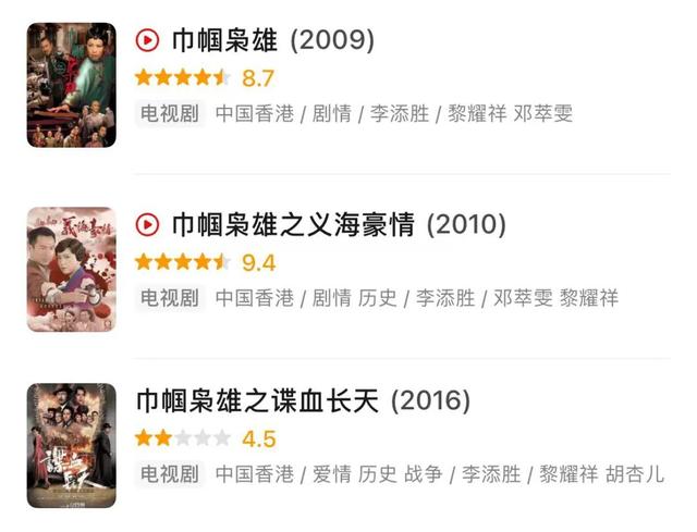 堂堂大花，去拍这种掉价玩意儿