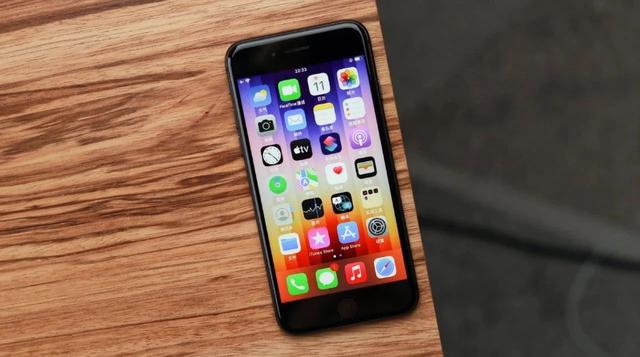 再见，这些 iPhone 即将下架！