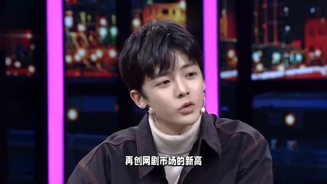 爆冷！《异人之下2》播放量低迷，导演深夜致歉引热议