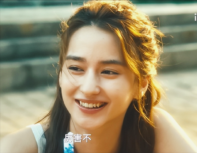 白鹿又赌对了！央视《北上》首播收视破3.5，女二一出场惊艳全场