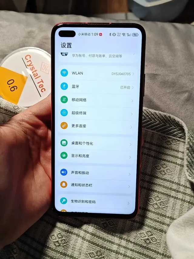 华为nova 6第六台鸿蒙设备，期待，能等到老机型鸿蒙内测的一天