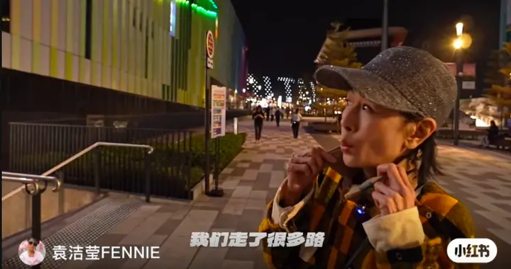 香港知名女星发视频追星，身体状况引担忧，曾因压力暴瘦至34公斤