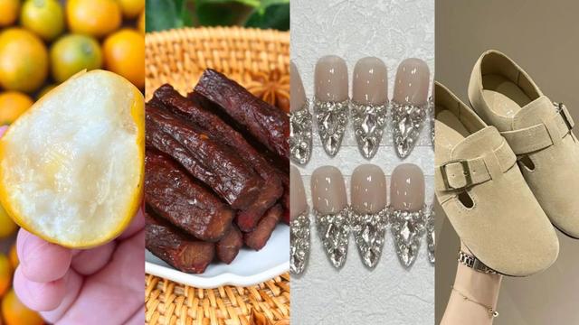 电商新图景：拼多多打破“零和游戏”