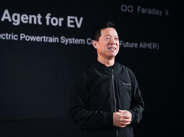 贾跃亭：FF成立全球首家AI混增电驱系统公司 变革EV动力系统