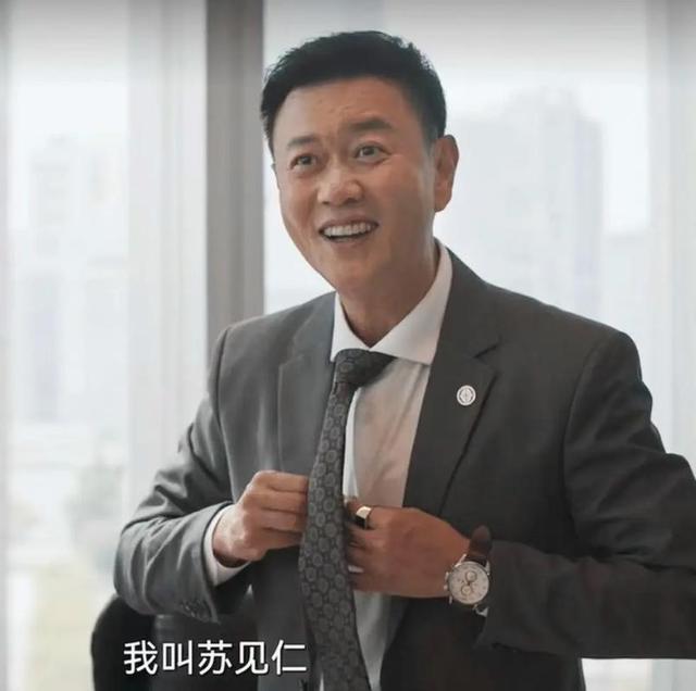 中国最贵配角，终于瞒不住了：据传身家50亿，却在剧组跑龙套