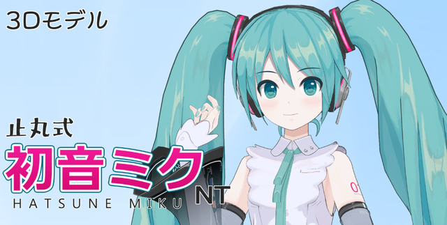 大學生夢中情本！華碩天選6 Pro初音未來版登場：不止好看，還能打