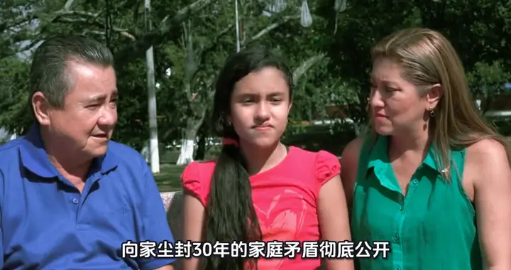 豪门恩怨再掀波澜！向太遭继女指控烫烟头，向华强当场护妻