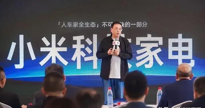 小米中國區業績承壓？多業務人事調整，總裁\救場\，米粉喊話王騰