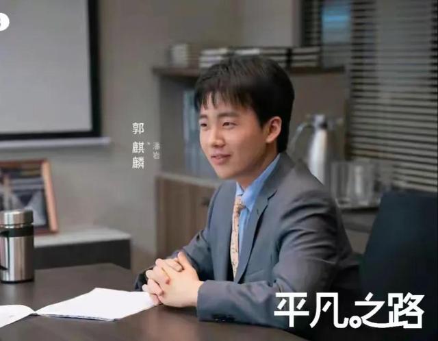 律师|平凡之路：八集过后，演技出现了明显的两极化，这些话不得不说了