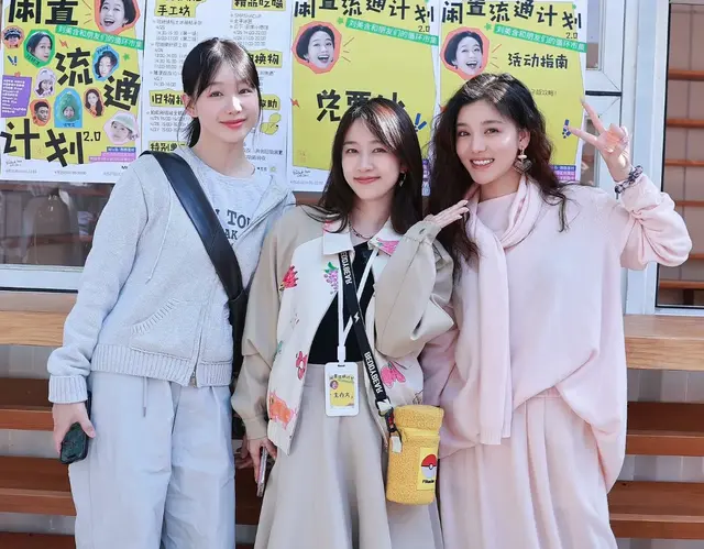 太雷人！快女刘美含办二手集市还要收门票，被曝光卖假货