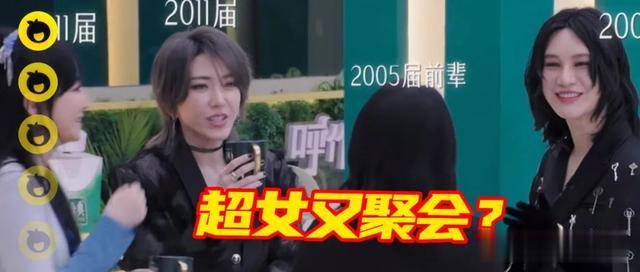 超级女声|浪姐都做到了2024年，没想到《超级女声》还是芒果台的一张王牌！