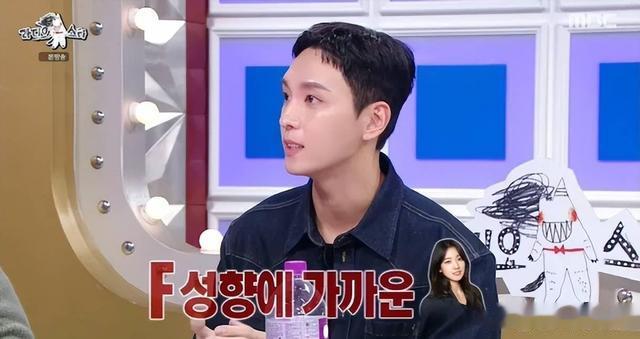 韩星崔泰俊，节目中透露，和妻子朴信惠的婚姻故事