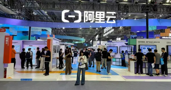 阿里要用AI将云计算重做一遍