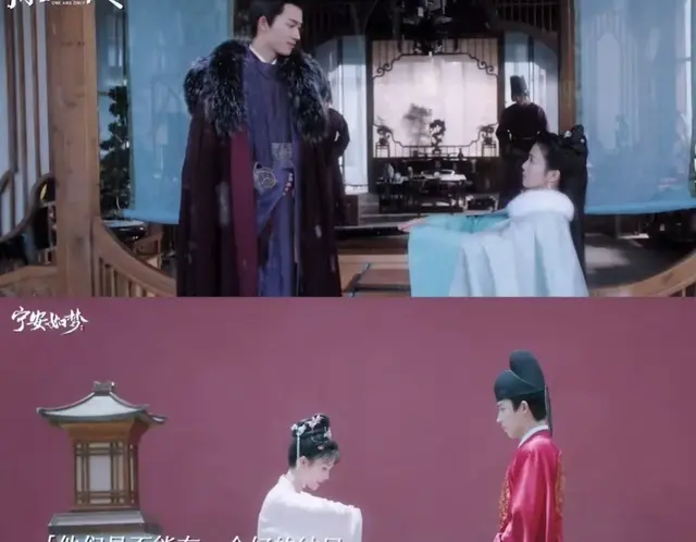 《宁安如梦》《周生如故》梦幻联动，网友怒骂：谁也别蹭谁