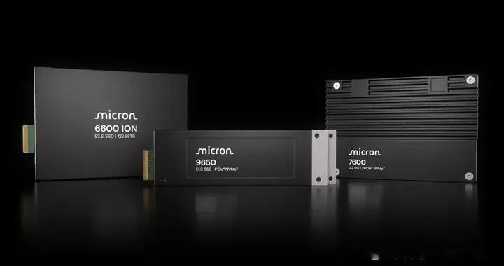 官宣：全球首款 PCIe 6.0 SSD 量產！