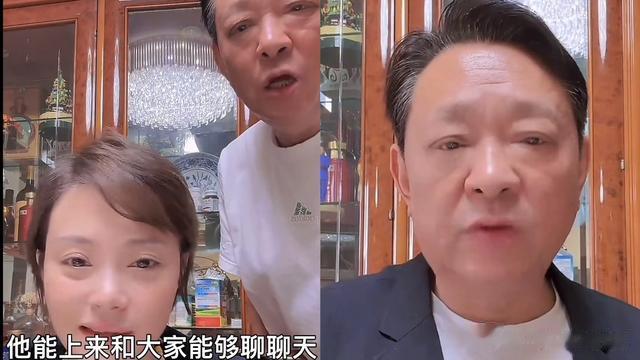 毛猛达直播间细说滑稽没落缘由，调侃搭档沈荣海二次车祸