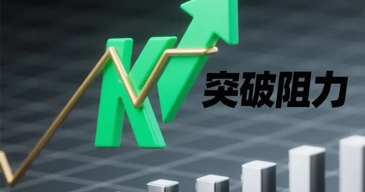 股票一次最多买多少股？新手必知交易规则