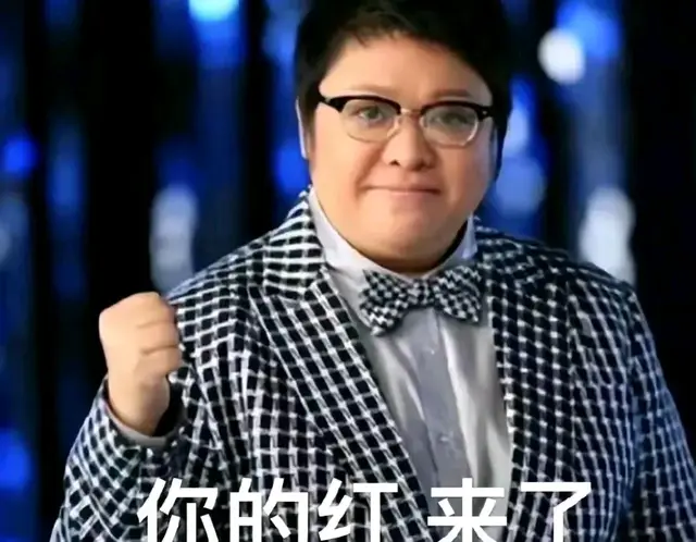 那英|歌手2024冠军夜帮帮唱来袭，你最想见到哪位神助攻出现？