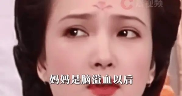 61岁何晴因患脑瘤不治身亡！其父母均因脑溢血离世