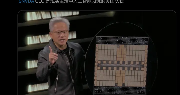 「美隊(duì)」老黃深夜扔出地表最強(qiáng)GPU！算力百倍狂飆，下次改演雷神