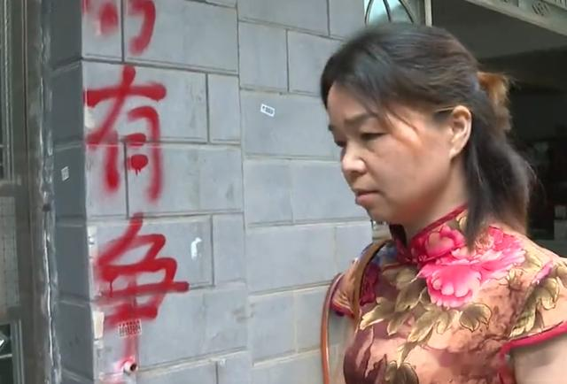 21年，湖南女子继承光棍舅舅的一栋楼，姐夫上门泼油漆：分我一半