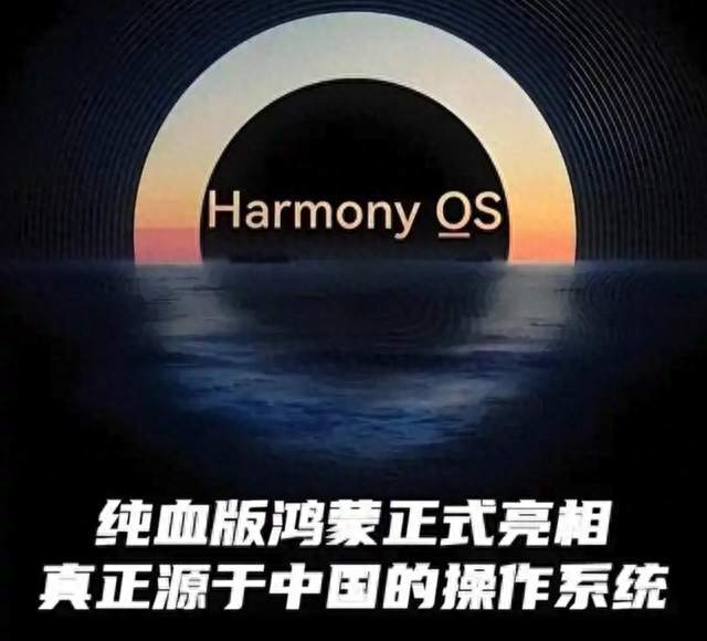 【战报】华为17.2%继续霸榜！小米17%紧随其后！苹果15%升至第四