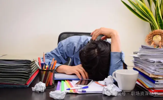 为什么公务员中午休息时间这么长，真的需要3个小时吗？