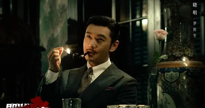 女演员身材有多重要？《即兴谋杀》邓家佳一出场，蛇蝎美人简直了