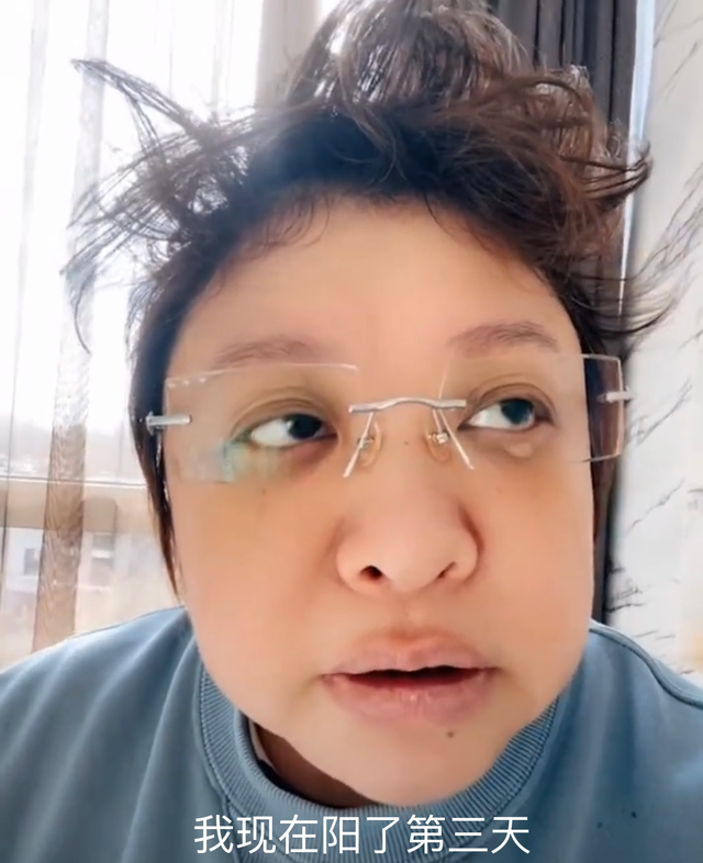 韩红|感染新冠，嗓音沙哑尖下巴，头发像鸡窝，韩红，你要好好的！