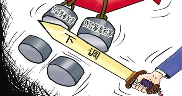 双降红利落地！公积金+商贷同步降息，购房成本再降