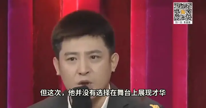 孙涛罕见公开发声，引网友热议