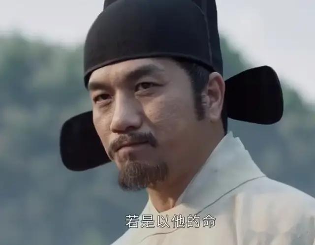 《藏海传》结局，原来，这才是平津侯重用仇人藏海的真相