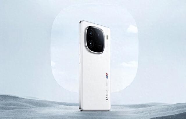 iQOO 13震撼发布：搭载BOE最新发光材料，性能与体验全面升级