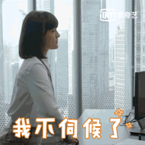 山东省|《生活家》定档513 刘敏涛文淇刘心悠上演“啼笑皆非”