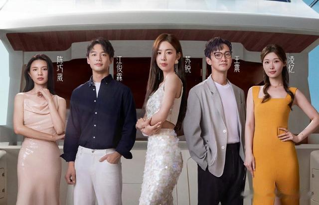 张艺兴|《半熟恋人3》真半熟，4位男嘉宾有3位发际线堪忧，还有1位嘴很碎