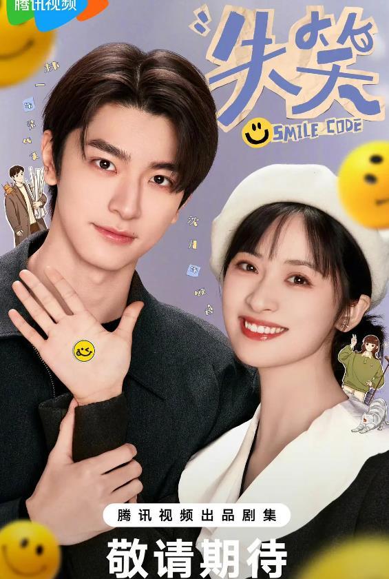 10月即将开播的3部电视剧，杨紫、虞书欣各有一部，你期待哪部？