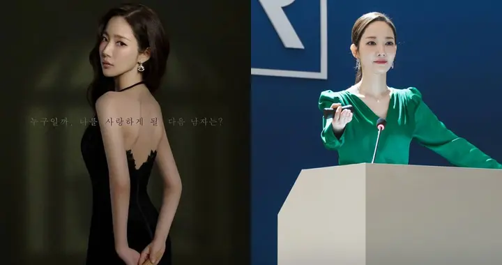 朴敏英又为戏「玩命」！拍《魔女之吻》一天灌3L水瘦到见骨！