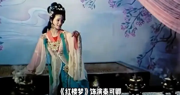 60秒回顾何晴经典作品，把四大名著都演了一遍，曾惊艳一个时代