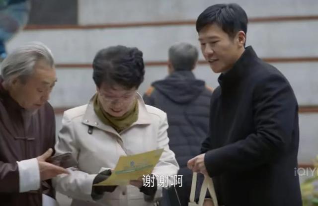 《凡人歌》：那伟和李晓悦工作室开业2个月后首次接50万元大单