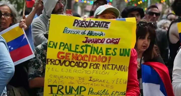 缉毒只是幌子？美国跨境抓走马杜罗，万斯直言：不听话就这么治！