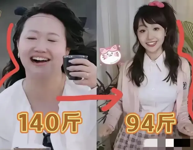 麦琳现身快手扫楼, 瘦身到94斤后面相都变了，难怪李行亮那么爱她