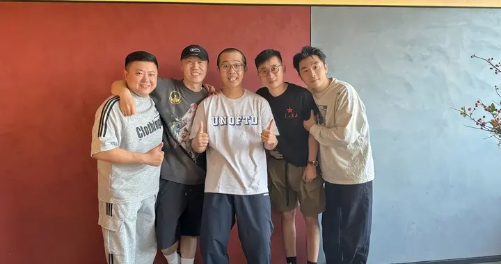德云社头九拜师十二年，空降八队相聚，八个人来五个，还建了新群