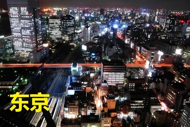 上海市|东京夜景灯火辉煌，能与中国上海比较？答案仅一种