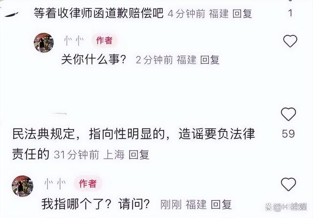 42岁胡歌患肺癌在北京住院，时日无多想多陪女儿？工作室回应了