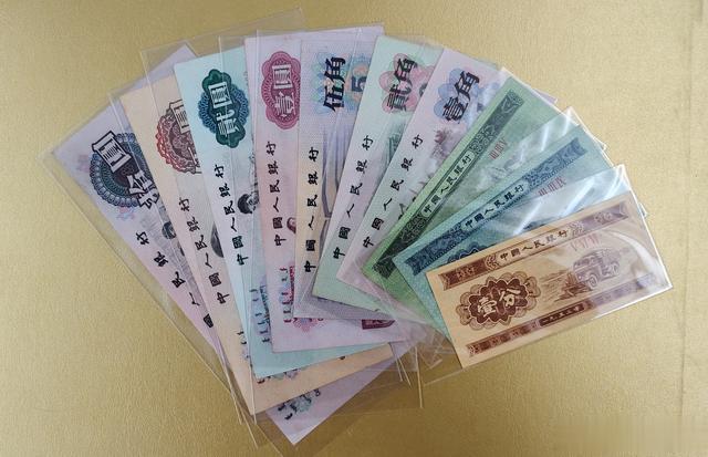 钱币|什么叫一眼清？怎么界定钱币中的一眼清品种