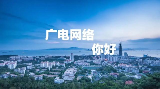 把移动主卡换成广电5G卡之后，才发现这波操作简直6翻了？