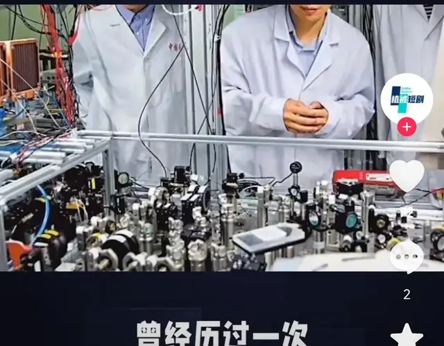 别了，美利坚！中国迎来史上规模最大芯片领域华裔留美学生归国潮