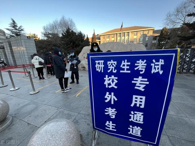 读研三年和工作三年，含金量差别很大，你觉得哪个更值得？